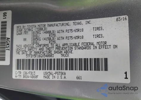 2016 Toyota Tundra Sr5 5.7L V8 из США, поврежденный, VIN 5TFDY5F16GX540803